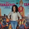 Premiere of Miss Tanakpur Haazir Ho