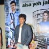 Palash Sen at Trailer Launch of Aisa Yeh Jahaan
