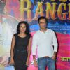 Sanjay Suri at Premiere of Guddu Rangeela