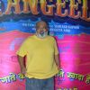Saurabh Shukla at Premiere of Guddu Rangeela