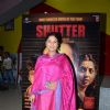 Premiere of Marathi Movie 'Shutter'
