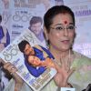 Poonam Sinha poses with Society Magazine at the Cover Launch