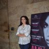Tabu poses for the media at the Special Screening of Amy
