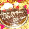 Dhruv Bhandari and Rafi Malik Birthday Bash