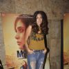 Special Screening of Masaan