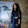 Amruta Fadnavis at Screening of Aisa Yeh Jahaan