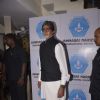 Amitabh Bachchan at  Inauguration of Jamnabai Narsee International School