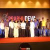 Launch of 'Prabhu Deva Studios'
