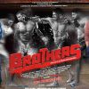 Brothers | Brothers Posters