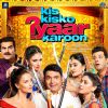 Kapil Sharma's Debut Film's First Look 'Kis Kisko Pyaar Karoom' | Kis Kisko Pyaar Karoon Posters