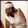 Nawazuddin Siddiqui in Manjhi - The Mountain Man