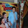 Varun Sharma at Trailer Launch of Kis Kisko Pyaar Karoon
