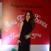 Sussane Khan at Twinkle Khanna's Book Launch