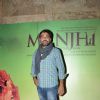 Screening of Manjhi - The Mountain Man