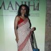 Tannishtha Chatterjee at Screening of Manjhi - The Mountain Man