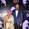 Jaya Bachchan and Abhishek Bachchan at Chiranjeevi's 60th Birthday Celebrations