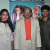 Promotions of Film Bumper Draw