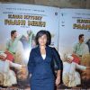 Special Screening of Kaun Kitney Paani Mein