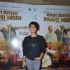 Kiran Rao at Special Screening of Kaun Kitney Paani Mein