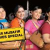 Shubha, Nanda, Pooja and Bably in Ladies Special