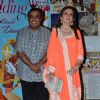 Mukesh and Nita Ambani at Launch of Sakshi Salve's Book 'The Big Indian Wedding'