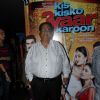 Satish Kaushik at Special Screening of Kis Kisko Pyaar Karoon