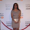 Suchitra Pillai at Launch Of Topshop & Topman