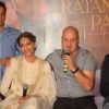 Anupam Kher speaks about Sonam Kapoor at the Trailer Launch of Prem Ratan Dhan Payo