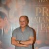 Anupam Kher at the Trailer Launch of Prem Ratan Dhan Payo