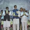 Sudhir Mungantiwar and Amitabh Bachchan and Ramdas Kadam at 'Save the Tiger' Campaign