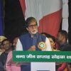 Amitabh Bachchan Gives Speech at 'Save the Tiger' Campaign at SGNP