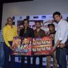 Launch of 'Jaatiwad' Film