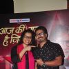 Amit Trivedi : Amit Trivedi Promotes Star Plus Aaj Ki Raat Hai Zindagi