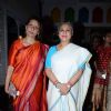 Jaya Bachchan at Book Launch Of 'Smita Patil - A Brief Incandescence'
