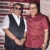 Subhash Ghai and Ramesh Taurani at Celebration of 37 Years of 'Mukta Arts'