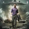 First look of "Airlift" starring Akshay Kumar