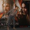 Ranveer Singh at Trailer Launch of 'Bajirao Mastani'