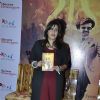 Launch of Book on Rajinikanth - 'The Warrior Within'