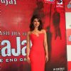 Priyanka Chopra Sizzles in Red at Trailer Launch of 'Jai Gangaajal'