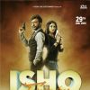 Lisa Ray and Javed Jaffrey in Ishq Forever | Ishq Forever Photo Gallery