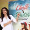 Juhi Chawla at Special Screening of 'Chalk N Duster'