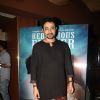 Mantra at Special Screening of 'Rebellious Flower'