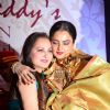 Rekha Hugs Jaya Prada at 3rd National Yash Chopra Memorial Awards
