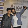 Manoj Bajpayee and Rajkummar Rao Clicks Selfie at Trailer Launch of 'Aligarh'