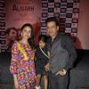 Neha Bajpayee and Manoj Bajpayee at Trailer Launch of 'Aligarh'