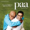 Poster of Paa movie with Amitabh and Abhishek | Paa Posters