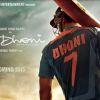 Sushant Singh Rajput in and as M.S.Dhoni: The Untold Story | M.S.Dhoni: The Untold Story Posters