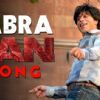 Shah Rukh Khan : Fan's anthem song Jabra Fan