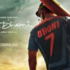 Sushant Singh Rajput | M.S.Dhoni: The Untold Story Posters