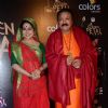 Golden Petal Awards 2016